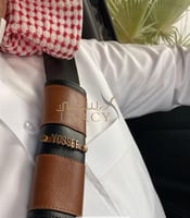 مسكة حزام سيارة بالاسم حروف بارزة