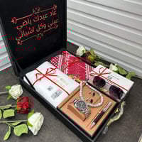 اطقم رجاليه جفنشي قماش مع شماغ وطقم ساعه ملحقات مج...