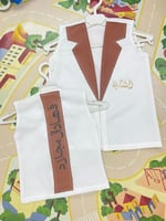 سديري ولادي تصميم مميز