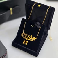 سلاسل نسائيه بالاسم