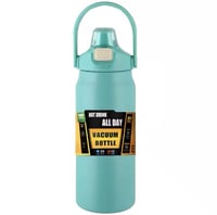 مطارة ماء حافظة للبرودة و الحرارة 1500 مل