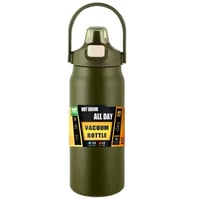 مطارة ماء حافظة للبرودة و الحرارة 1500 مل