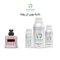 نخبة بورن ان روما