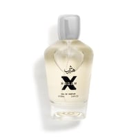 عطر هيرش اكس 100 مل