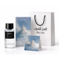 بكج السبع معجزات