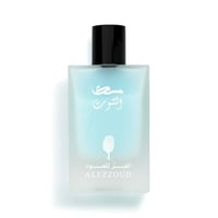 عطر زهرة التوت 50 مل