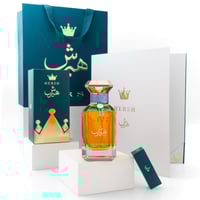عطر هيرش بخوري 100 مل.