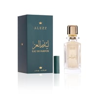 بكج 100 جرام مروكي الخاص و 2 اوقية كمبودي تايجر وع...