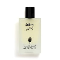 عطر سيد الغنادير 50 مل