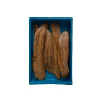 بخور مروكي الناهي اوقية