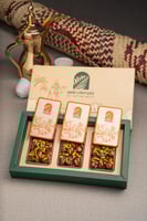 بوكس محشي لوز علب.معدنيه