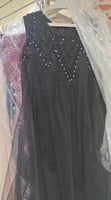 اسود