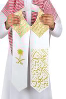 وشاح فاخر المملكة العربية السعودية ( طباعة )
