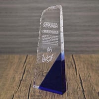 ثقالة كريستال مكتبية