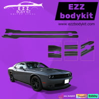 سمكات رياضية جانبية تشالينجر