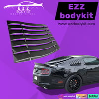 مدرج خلفي موستنج 5-14