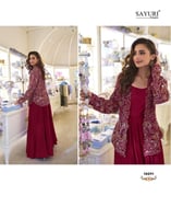 انوثة بلا حدود