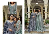 فتنة الملوك