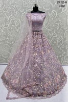 المجموعة الفاخرة