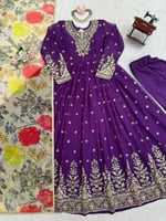 فستان سحر البنفسج الملكي