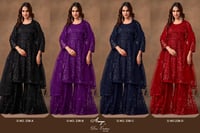 فستان سهرة لحظة اناقة