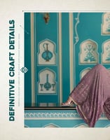 وهج السحر الملكي