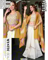 مجموعة ساري الأحلام