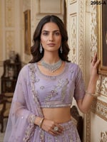 ساري عروس باستيل فاخر