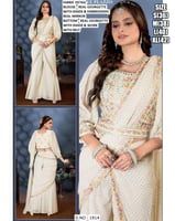 مجموعة ساري الأحلام