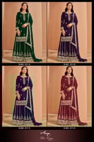 طقم هندي ملكي مطرز ب ٤ ألوان فخمة