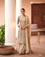 لمسات أناقة مطرزة