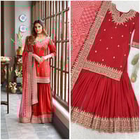 يا حمرته اللي تخلي القلب يوقف احترام