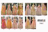 تنوع الالوان اناقة لا تتكرر