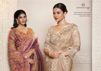 مجموعة ألوان الملوك