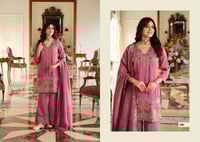 نعومة حالمة