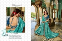 الوان تحتفل بالحياة