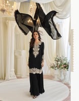 اطلالة عيد راقية