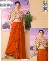 مجموعة ساري الأحلام