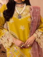 إشراقة الشمس أصفر ملكي