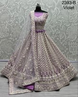 الأناقة الملكية المطرزة