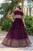 ساري الغموض البنفسجي