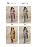 مجموعة البنجابي الملكية