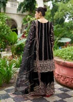 سيمفونية الاناقة الشرقية