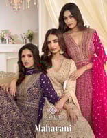 أنت القصيدة كلها