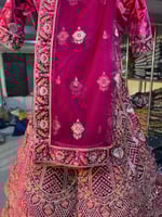 عرش الفوشيا الملكي