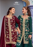 اشراقة ذهبية