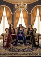 اناقة الشتاء الفاخر