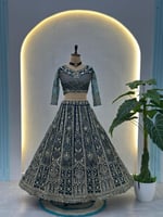 لحن الأناقة