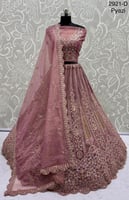 ألوان حالمة وتفاصيل ملكية