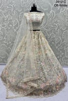 المجموعة الفاخرة